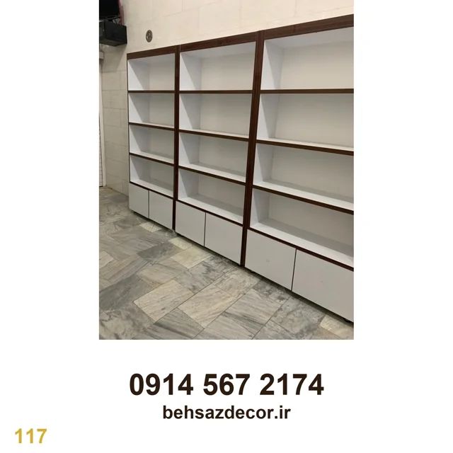 کتابخانه و دیوارکوب سرتاسری ام دی اف سفید با نوار قهوه ای و کمد پایین مدل ۱۱۷
