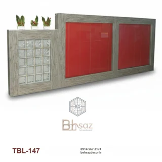 ارتیشن جداکننده و دیواره ام دی اف با بلوک شیشه‌ای و پنل قرمز مدل TBL-147 مناسب تفکیک فضای اداری