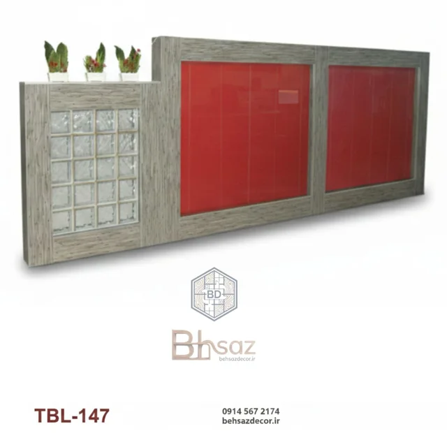 ارتیشن جداکننده و دیواره ام دی اف با بلوک شیشه‌ای و پنل قرمز مدل TBL-147 مناسب تفکیک فضای اداری