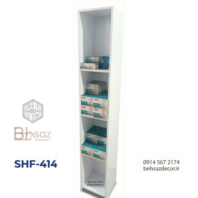 قفسه ایستاده باریک ۵ طبقه ام دی اف سفید رنگ مدل SHF-414 پر از جعبه مناسب ابزار فروشی و داروخانه